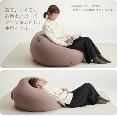 ふるさと納税 岡崎市 【ハナロロ】 着るビーズクッション Lサイズ(モスグリーン) |  | 02