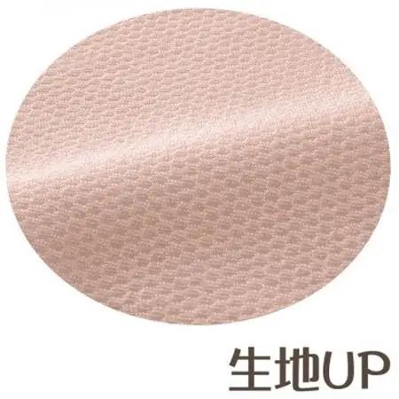 日本製 シルク 薄い 締めつけない スリムサポーター ひざ用 年中着用 グレー(1668-7259)_装飾品・工芸品  服飾小物 _【1603730】