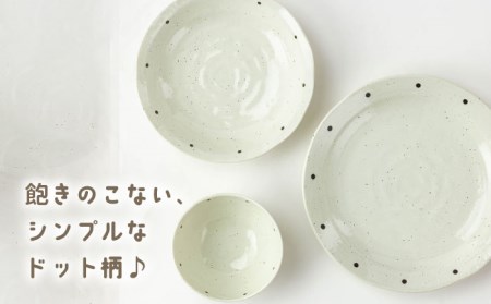 【美濃焼】「粉引ドット」人気商品詰合せ【陶土う庵】(1054-0176)[MBY087]