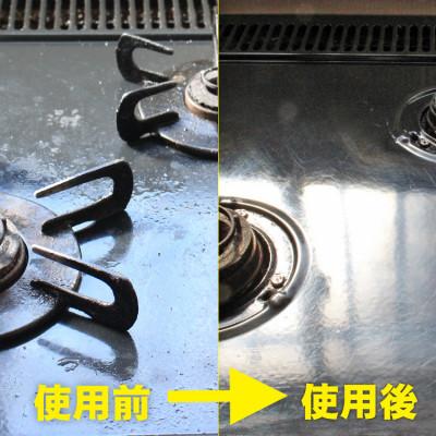 ふるさと納税 岸和田市 4リットルアルカリ電解水(PH13.1)　スプレーボトル付き　桐エキス入り |  | 01