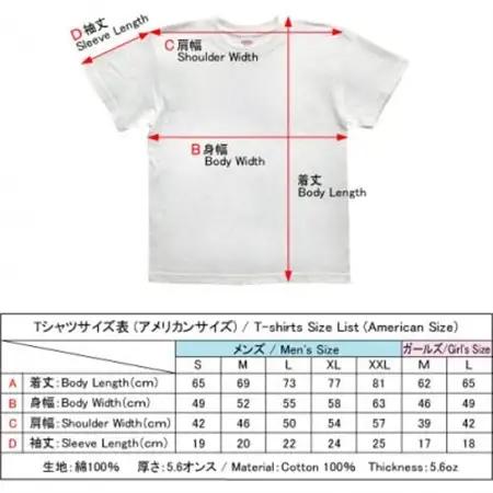 手描きTシャツ 仏画 蔵王権現 白 (半袖 Mサイズ)【1614955】