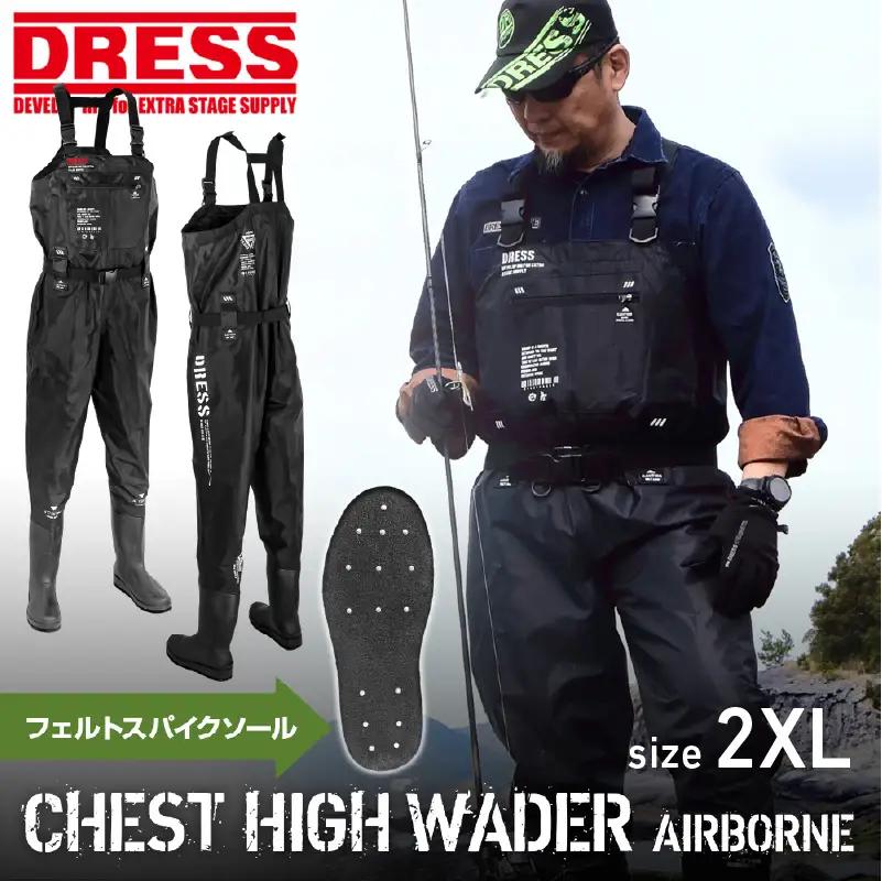 [DRESS]チェストハイウェーダー フェルトスパイクソール（サイズ：2XL） （ 釣り フィッシング ）
