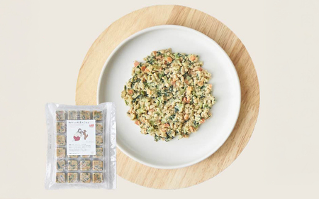 獣医師監修ドッグフード[HITOWANキューブ]人気No.1 | 豚肉と小松菜のごはん【101008】