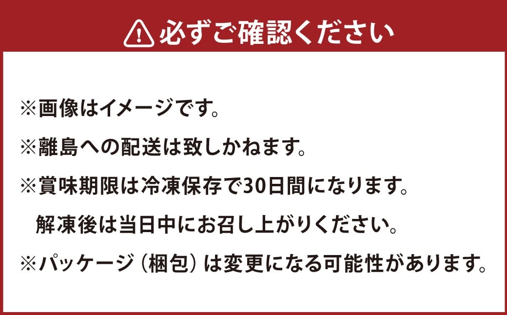 【定期便】4ヶ月間月替わりで楽しめる厳選近江牛コース