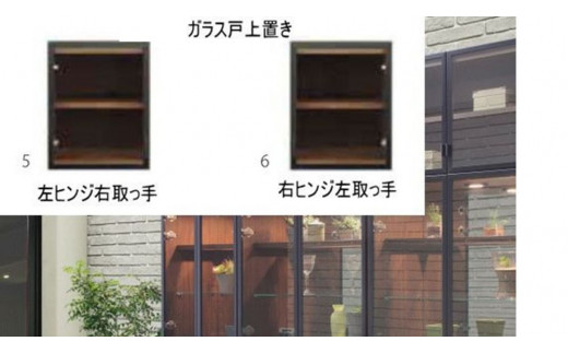 
                  ヴァール 80cm幅 アルミ枠上置き 高さ変更可能
                