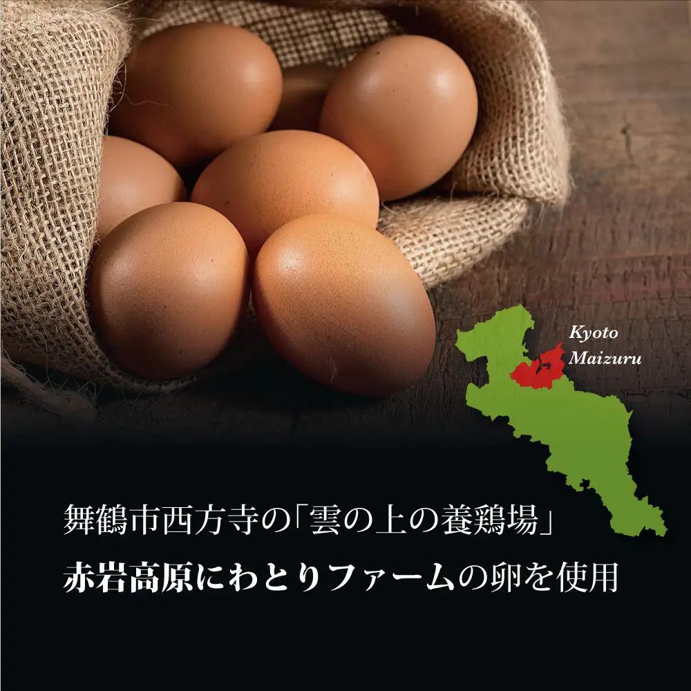 ガトーショコラ 缶詰 3缶セット スイーツ 缶詰