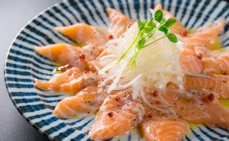 【解凍するだけ】生食用サーモン750g、アトランティックサーモン  OB-21