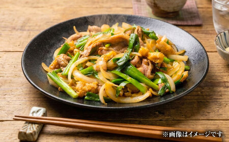 十勝名物 ホルジン 2セット（550g/セット） | 株式会社上田精肉店 [BNAM008]