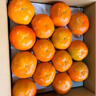 ふるさと納税 北山村 和歌山秋の味覚 富有柿 約7.5kg ※2025年11月上旬〜12月上旬頃順次発送【uot702A】 |  | 02