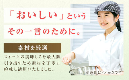 【3回定期便】チョコ尽くし定期便 広川町 / イートウェル株式会社[AFAK313]
