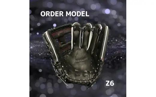 【左利き用】ZERO.REALIZE 軟・硬式兼用グローブ（Z6 内野手用） オーダーモデル 野球用グローブ グラブ 野球用グラブ