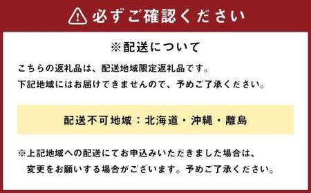 foafoaの 米粉 シフォンケーキ カット 5個 （ カカオ味 ） 小麦粉・乳製品不使用 スイーツ おやつ 静岡県 菊川市