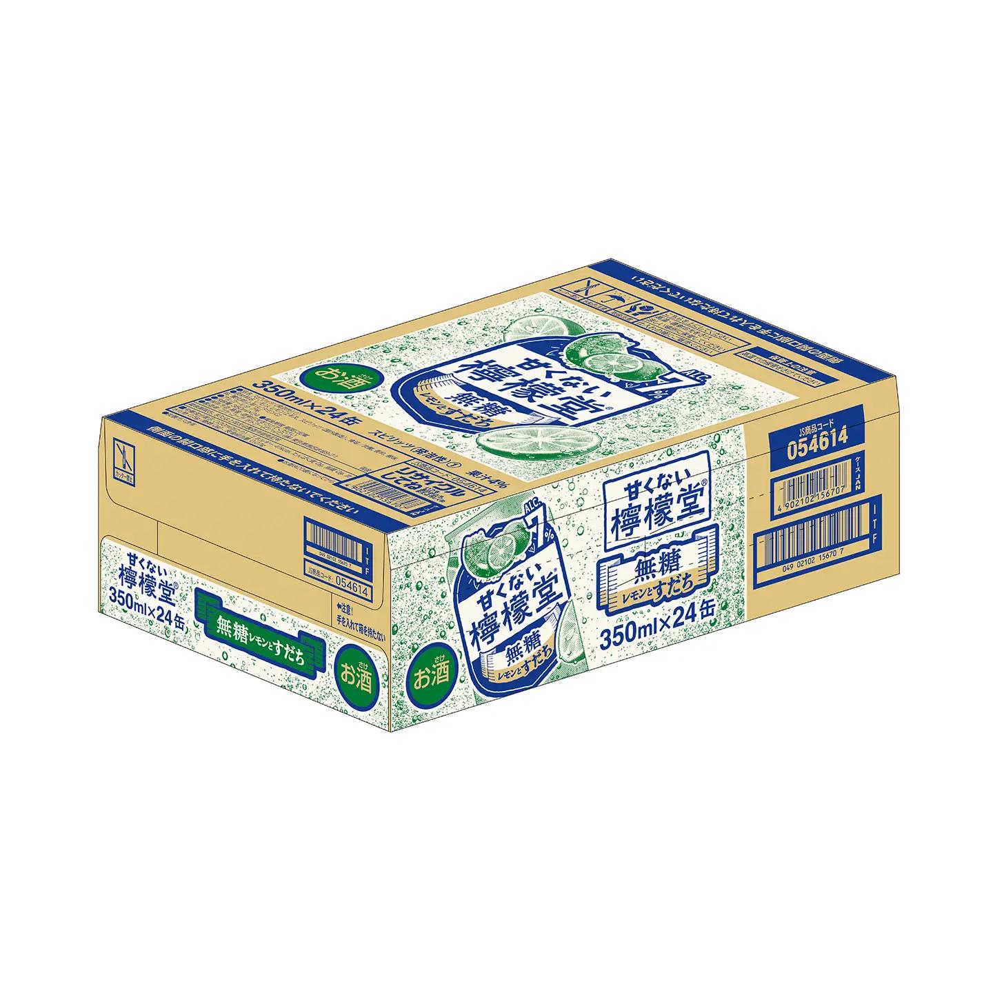 「甘くない檸檬堂」無糖レモンとすだち（350ml×24本）1ケース【チューハイ 缶チューハイ サワー】