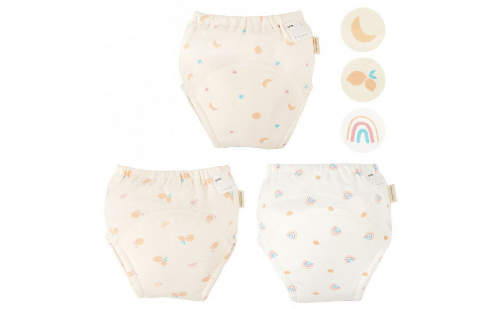 【ふるさと納税】【サイズ選択可】「おねむうパンツ」4重トレーニングパンツ3枚セット ・C（ムーンスター、レモン、虹）