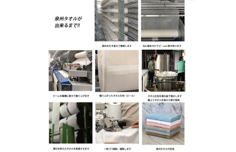 お洗濯がラクチン バスタオル モノトーンカラー おまかせ1枚【泉州タオル 国産 吸水 普段使い シンプル 日用品】 099H2897