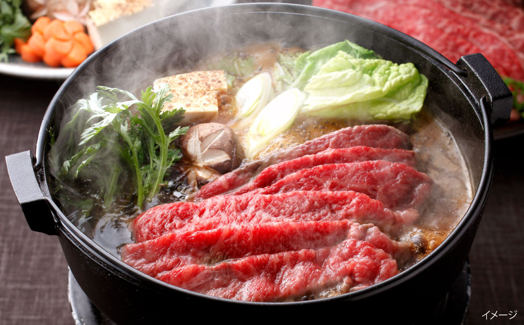 関門和牛 赤身ステーキ と すきしゃぶ セット 計1.1kg