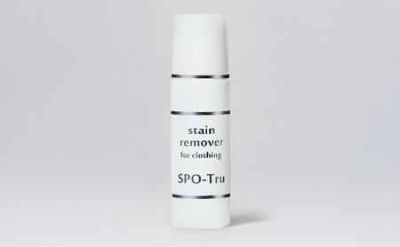 染み抜き剤 スポッとる10ml シミ抜き シミ 黄ばみ 酵素の分解作用 スッキリ きれい 持ち運び 洗濯 衣類ケア お手入れ 大田区 東京都