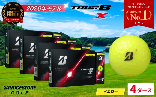 【2026年モデル】ゴルフボール TOUR B X イエロー 4ダース ～ゴルフボール ブリヂストン ツアービー まとめ買い 大量～