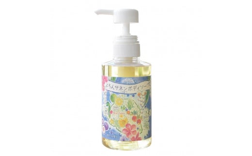 サネン（月桃）ボディソープ 300ml