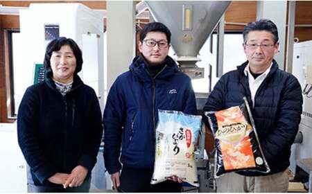 【令和7年度 新米】【1分づき米】頑固米屋のこだわり米 夢しずく 5kg×2袋 計10kg【西山食糧】令和7年度 新米 10キロ 10kg お米 米 ゆめしずく佐賀県産米 K35-4