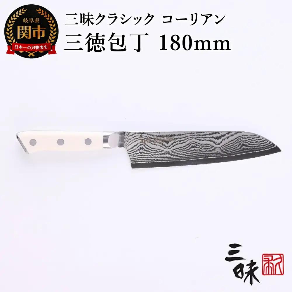 H64-08 三昧 クラシック ダマスカス コーリアン 三徳包丁 180mm