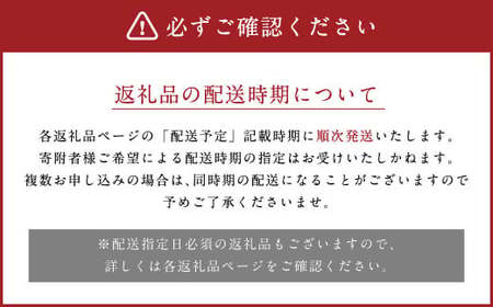 【奇数月発送6回定期便】 絶品！ 美味海鮮6ヶ月定期便（1月むきえび・3月真鯛の生鯛めしセット・5月ハモ・7月うなぎ・9月ブラックタイガー・11月カニ） 海鮮 定期便 定期 惣菜 冷凍