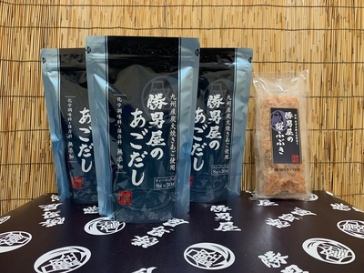 【焼津のだし専門店】勝男屋のあごだし30袋入×3袋 (a16-204)