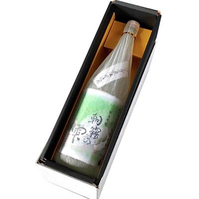 ふるさと納税 あさぎり町 合鴨農法米使用　球磨焼酎　朝霧の雫　1800ml