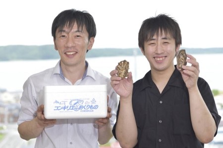 厚岸産 牡蠣 マルえもん 30個 コンキリエオリジナルセット 北海道 カキ かき  調味料 塩 醤油 アヒージョ 魚介類 加工食品 しょうゆ マルえもん