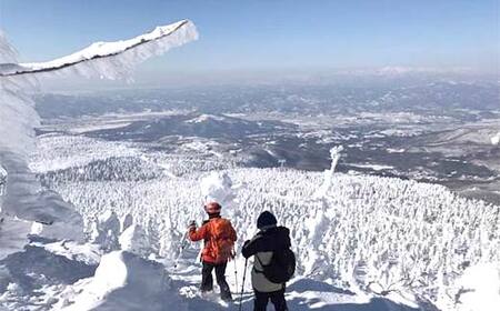 《蔵王山岳インストラクターがご案内!》樹氷☆霧氷を楽しみながらのかんじきスノートレッキング F2Y-4389
