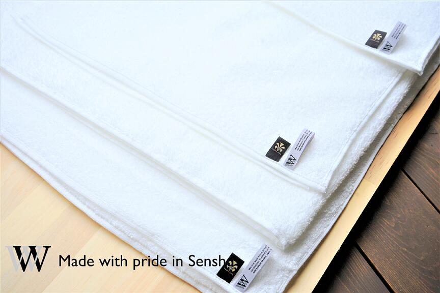 【ふるさと納税】W initial タオル ロングフェイスタオル　オフホワイト　5枚セット（009_5069_01）