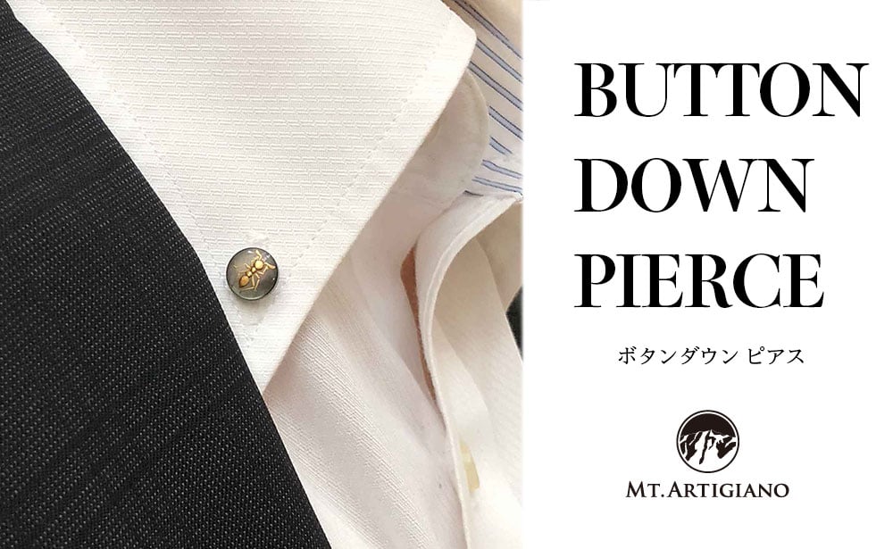 
            ボタンダウンピアス Others Ant 金  蟻 アリ 黒蝶貝 漆 蒔絵 ドレスピアス ピンブローチ タイタック アクセサリー  伝統工芸 工芸品 国産うるしアート 復興 震災 コロナ 能登半島地震復興支援 北陸新幹線 F6P-0382
          