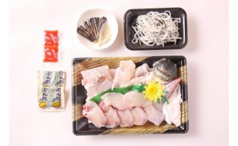 冷凍【淡路島3年とらふぐ】花 ふぐ鍋セット（2人前）