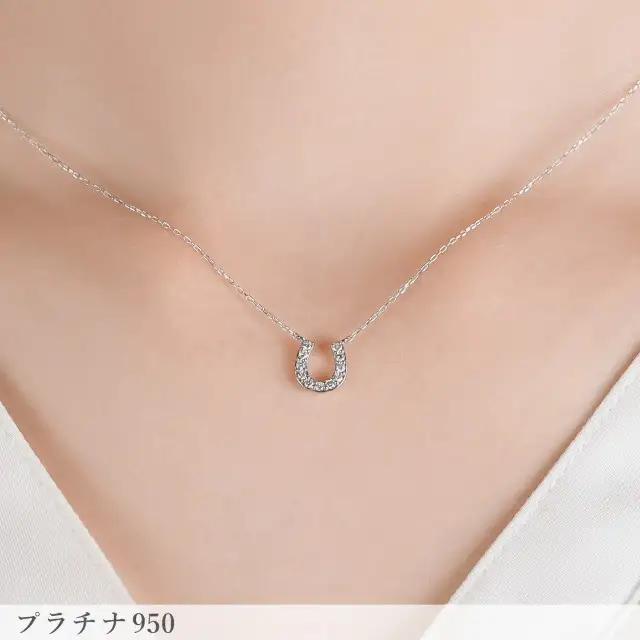 Pt ホースシューダイヤモンド ネックレス Medium / b0370da