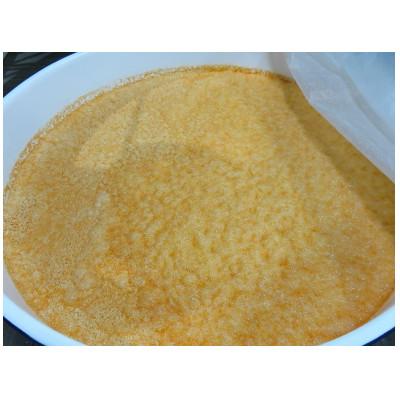 ふるさと納税 大刀洗町 【変わり種焼酎】他にはない!にんじん焼酎「珍(めずらし)」900ml/25度 |  | 02