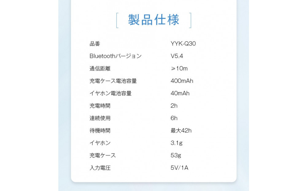 【シルバー】ANC対応・液晶付きイヤホン カナル型 ワイヤレスイヤホン Bluetooth5.4 ノイズキャンセリング ENC 通話ノイキャン カラースクリーン搭載 高遮音性 外音取り込み 音漏れ防止 長時間持続 Type-C充電 無痛装着 HiFi高音質 90日安心保証 送料無料【PL保険加入済み製品・安心】