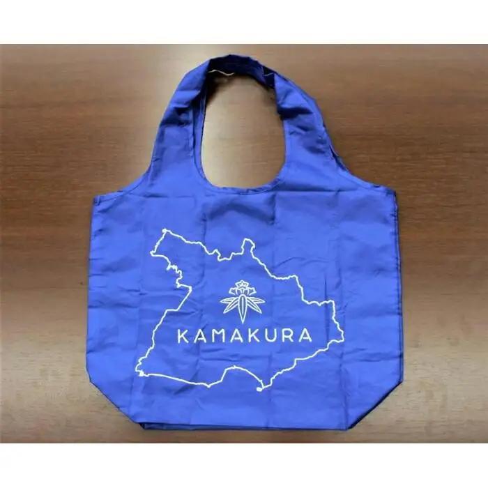 【紺色】エコバッグ「エコ！鎌倉」 | 雑貨 エコバッグ エコ  人気 おすすめ 環境 再生材 手提げ 鎌倉 神奈川 送料無料 エコバッグ