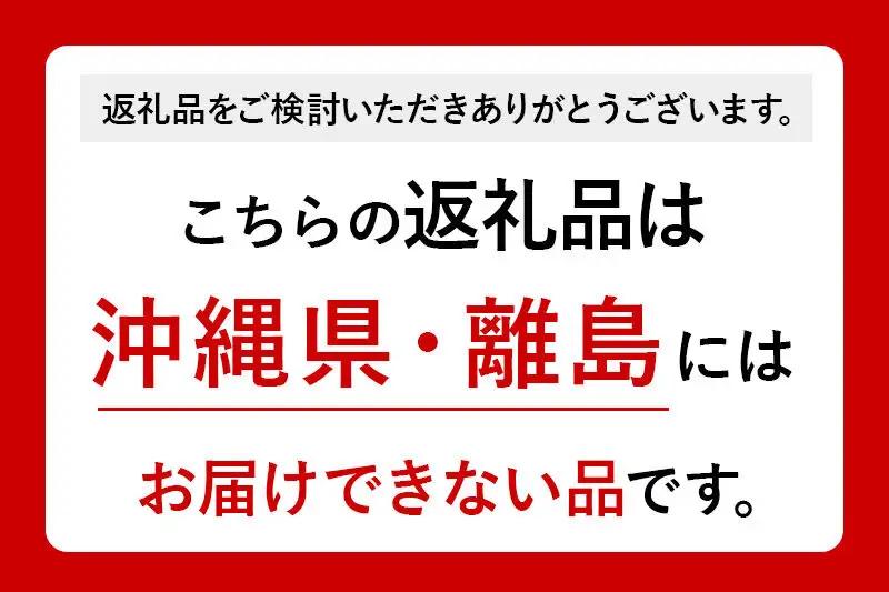 【定期便6ヶ月】 あきたこまち ＜令和8年産 新米受付＞ 玄米 10kg（10kg×1袋） 吉運商店