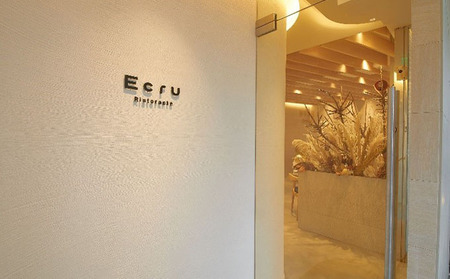 Ristorante Ecru ディナーコースお食事券　1名様分