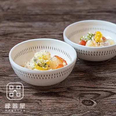 小石原焼 カネハ窯 飛び鉋小鉢セット(シンプル) AA85