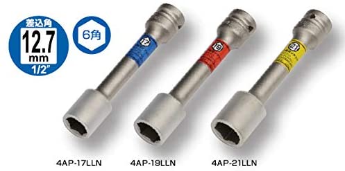TONE 　プロテクター付インパクト用薄形ロングホイルナットソケットセット（ホルダー付） HAP403LLN トネ 15001-30025299｜トルクレンチ デジタル 工具 整備士 自動車 バイク 
