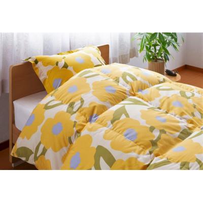 ふるさと納税 富士吉田市 羽毛ふとんセット 4点 シングル カラダス イエロー シビラ 日本製 羽毛布団 国産【創業100年】 |  | 01