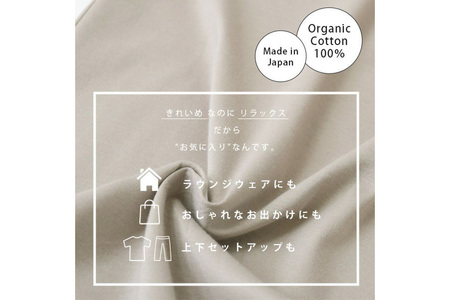 nayuta オーガニックコットン お気に入り Tラインワンピース【フリーサイズ（Mサイズ相当）】ネイビー 秋田県 大仙市