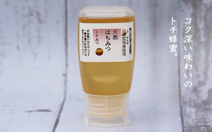 こちらの画像は300gです