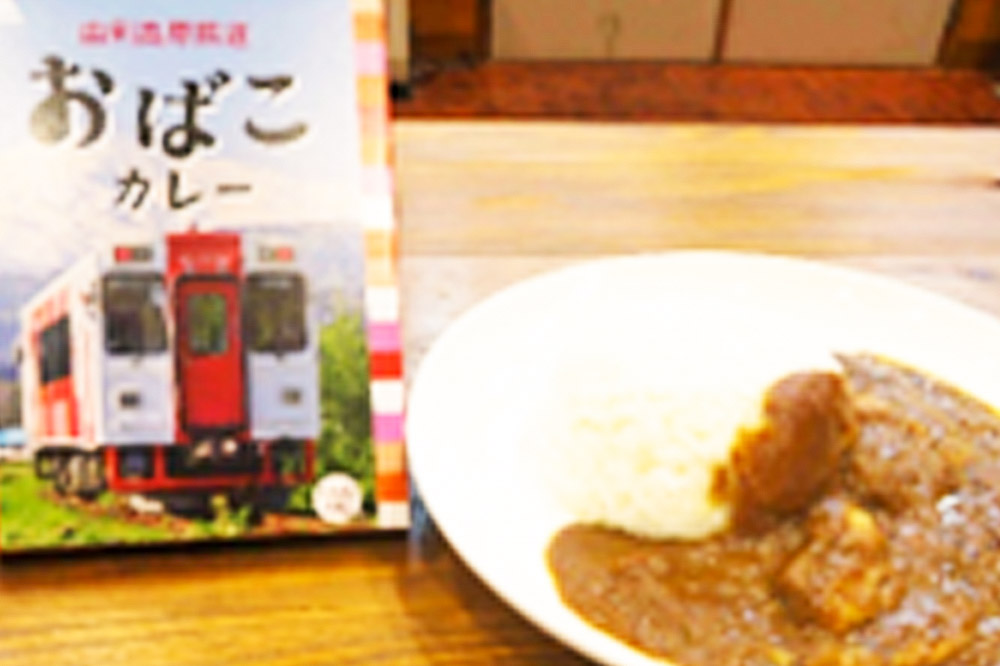 【萌酒】浜梨リン子（特別純米）とカレーセット