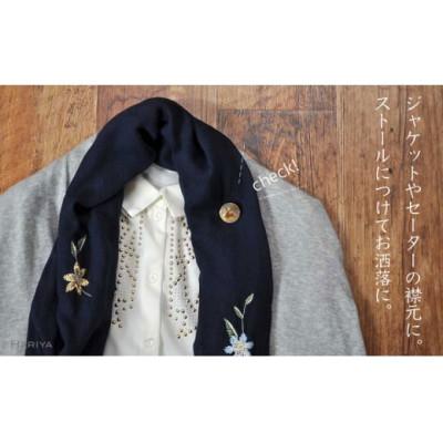 ふるさと納税 加賀市 波兎蒔絵 黒蝶貝ブローチ |  | 01