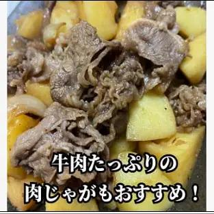 博多和牛 切り落とし 300g×4パック ＜ご入金確認後1ヶ月～2ヶ月後の発送＞