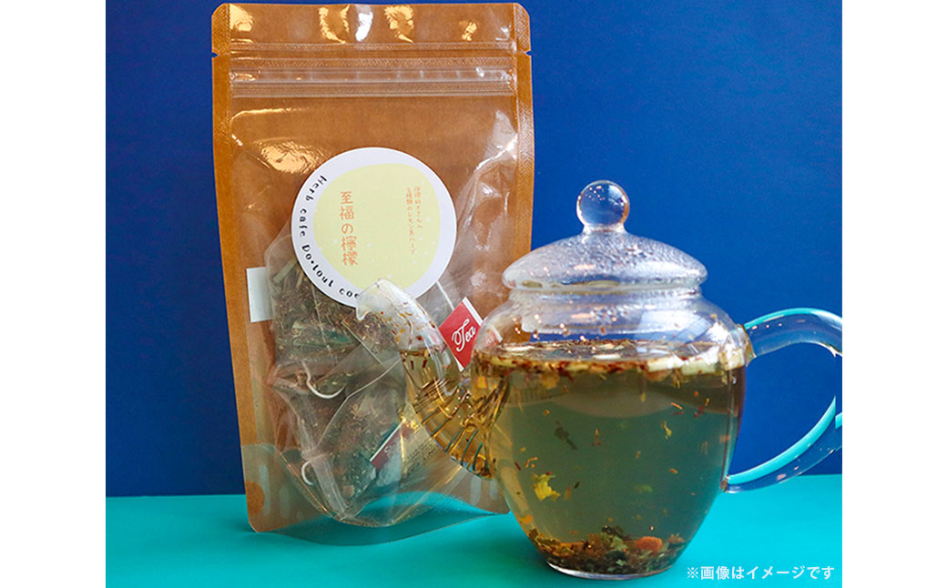 【ハーブ専門店】季節のお薦めハーブティー（5パック入り） | お茶 茶 ハーブティー ハーブ ブレンド ティーバック 自家農園