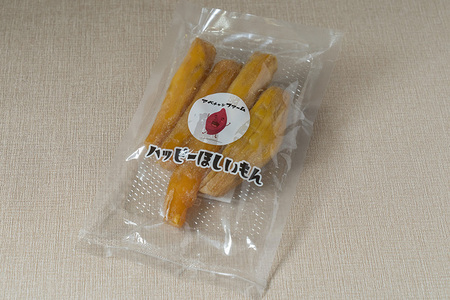 【栃木県宇都宮産】丸干し芋600g（200g×3袋）紅はるか