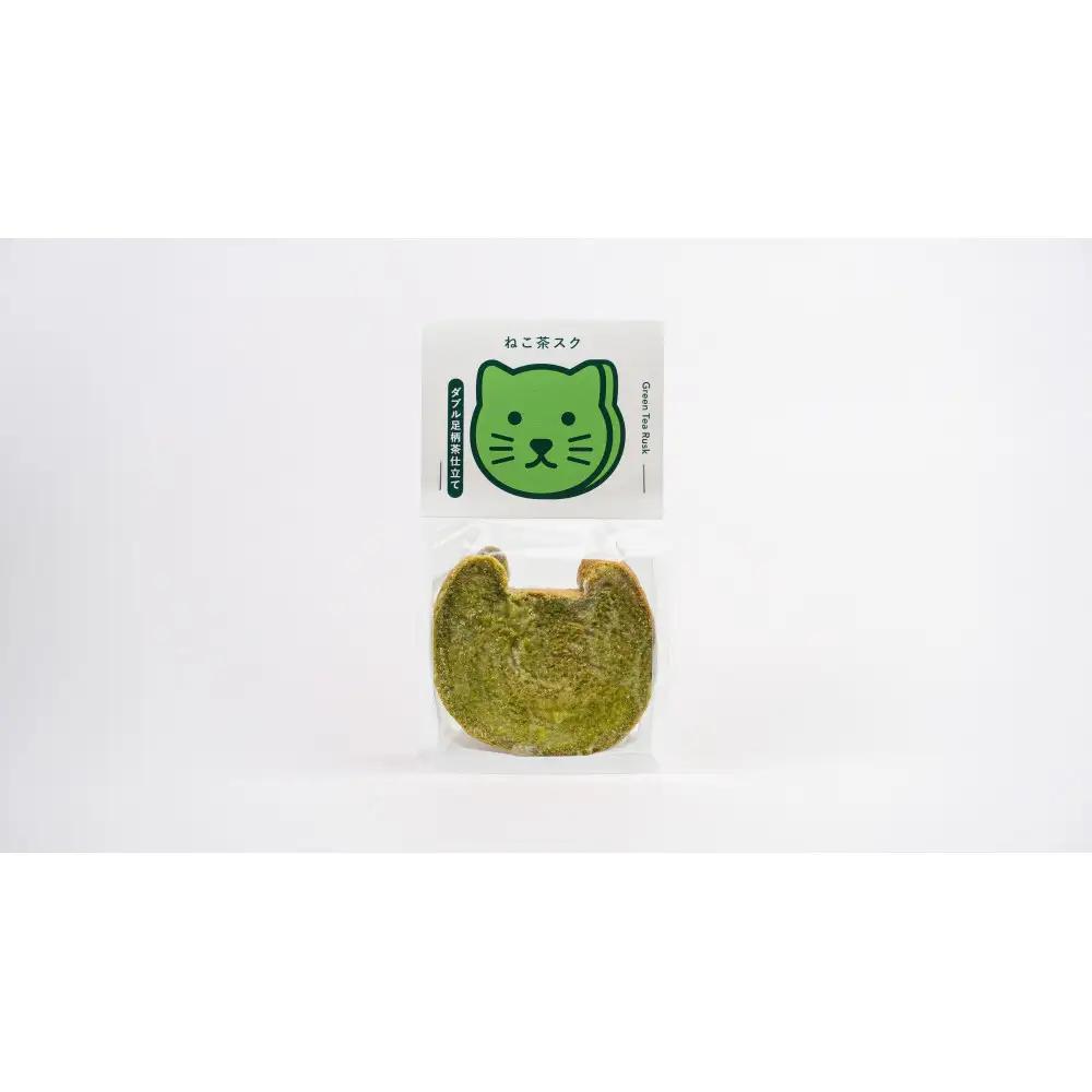 ねこ茶スク｜ふくしのおかし｜保護猫活動支援｜3袋セット（1袋3枚入り）｜小田原市